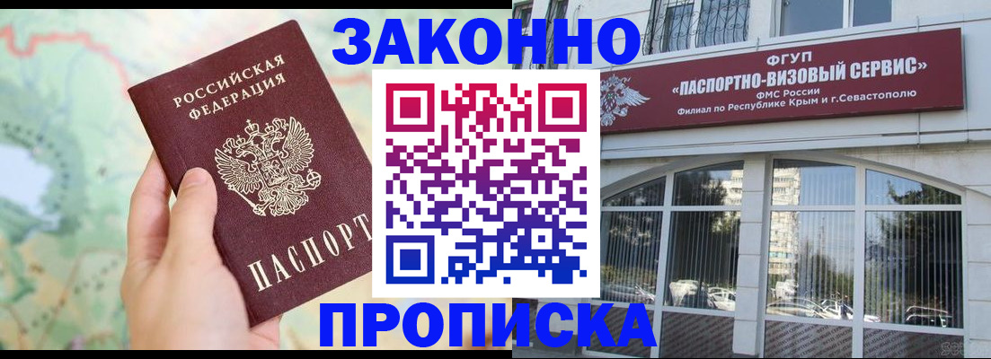 форма 3 в Верхнем Уфалее